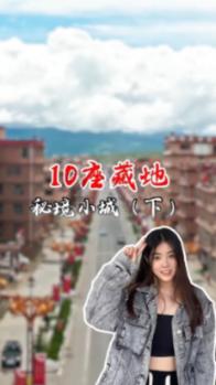 82年,陶自强为何要弟媳曾志写信:宽恕我这个罪孽深重的可怜人吧