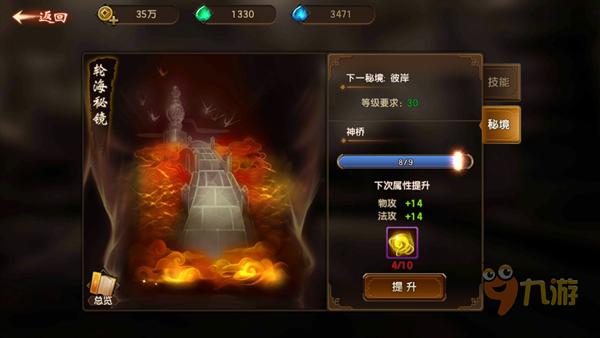 县城管执法局多举措开展烟花爆竹禁燃禁放宣传工作