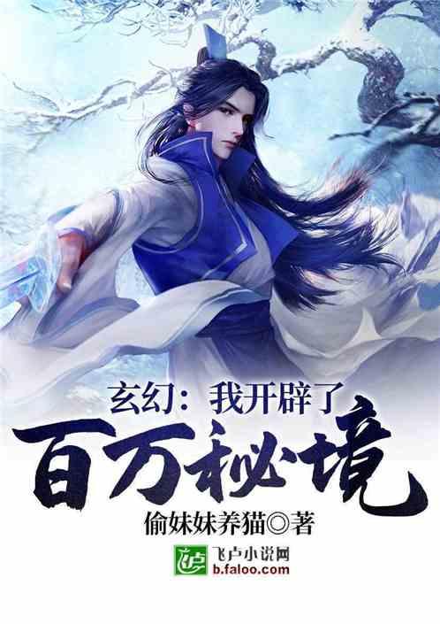 英勇骑士向前冲无敌版