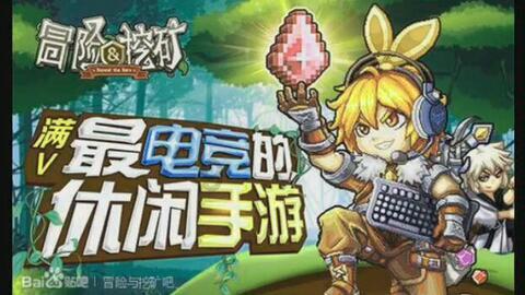 天天炫斗