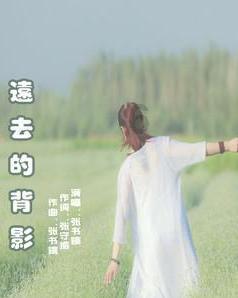 领克07 EM-P官方路试谍照发布,它的颜值不错,车身流畅