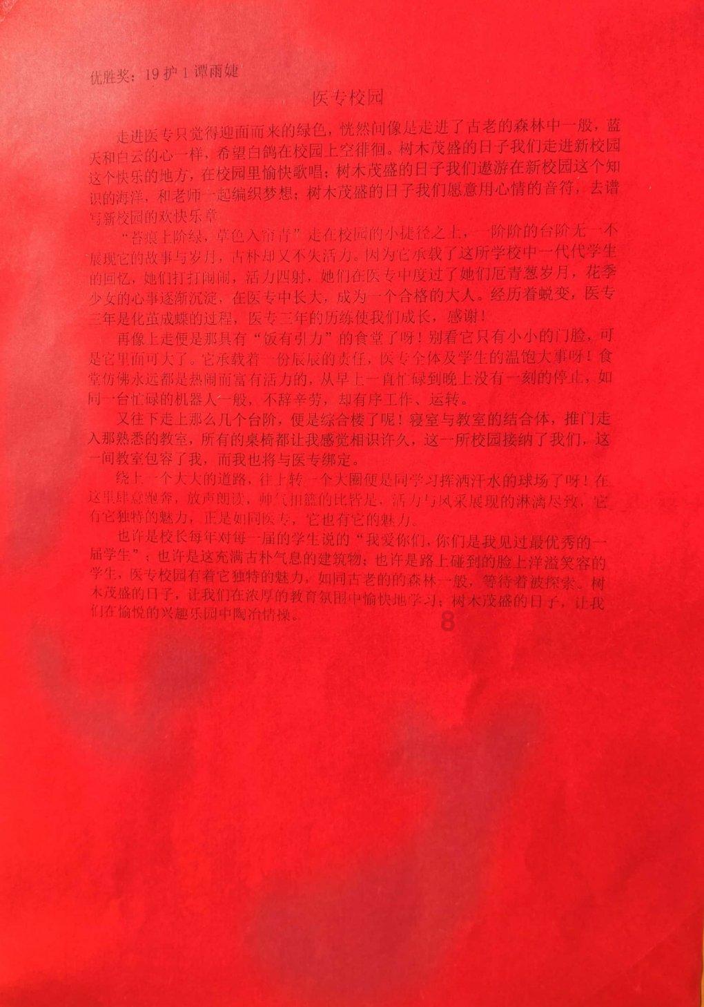 爱一个人需要理由吗?-全方位有问必答平台
