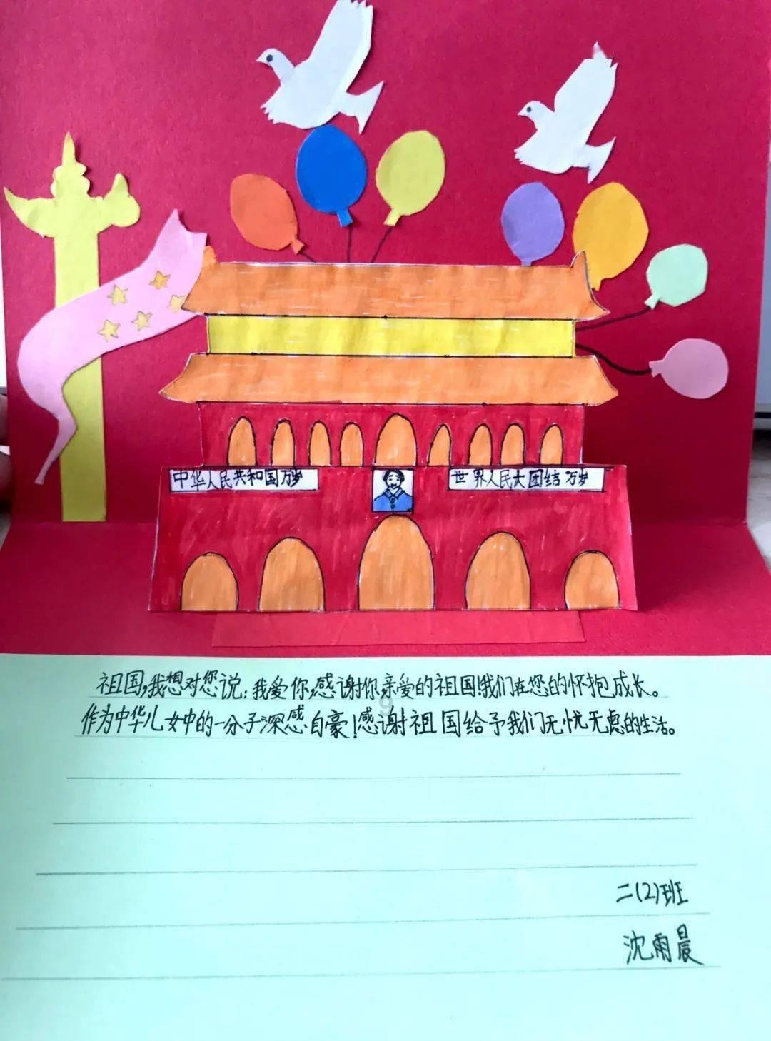 开展应用试点工作 推动智能网联汽车产业化发展