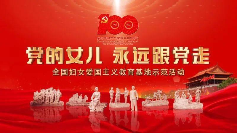 重庆调整个人住房房产税政策：应缴税额七折、免税面积提升至180平米