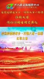 神舞幻想