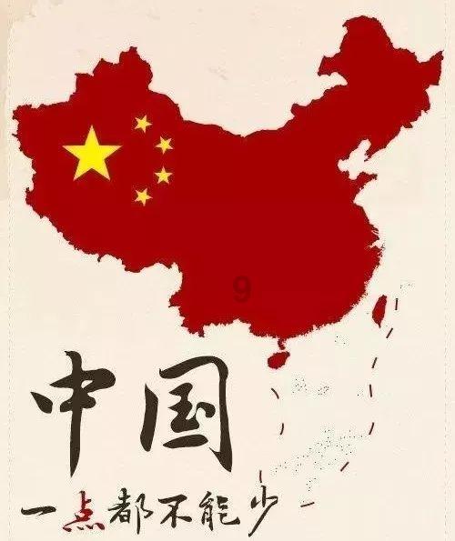 飙酷车神
