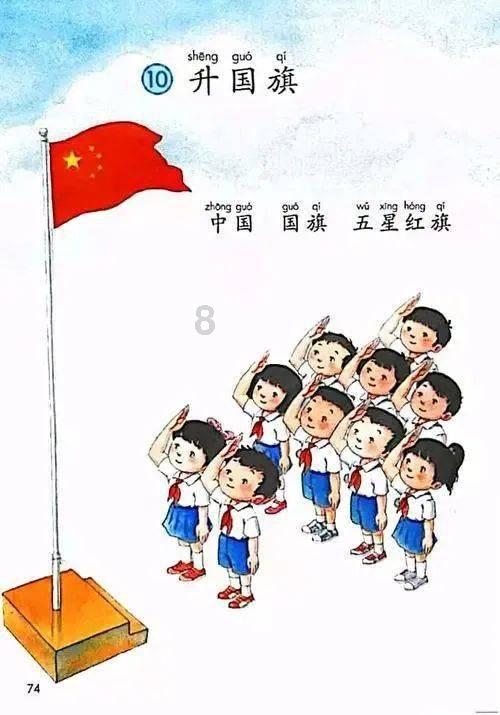 火柴人生存挑战2