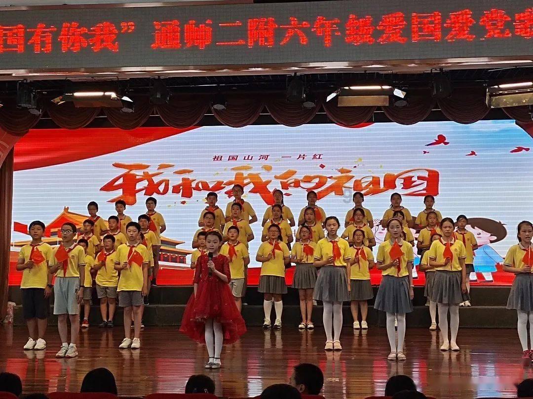 天堂的烦恼