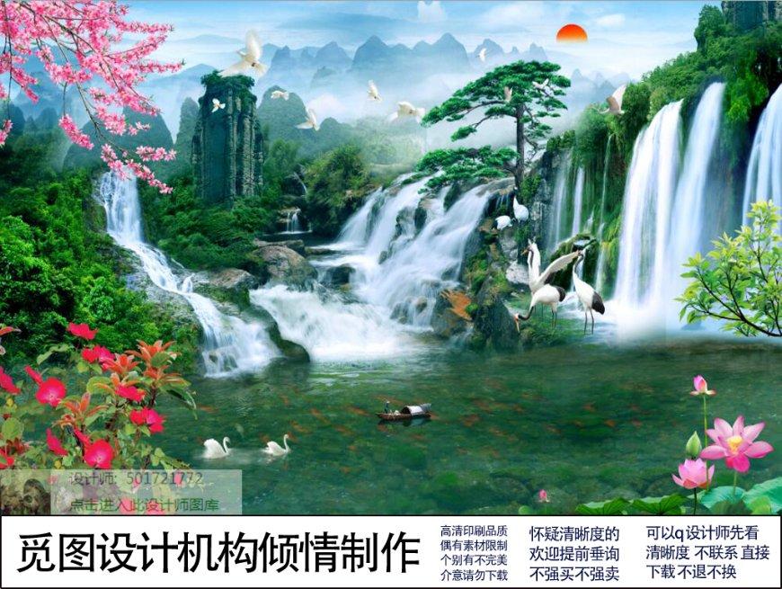 喜羊羊奇妙冒险2