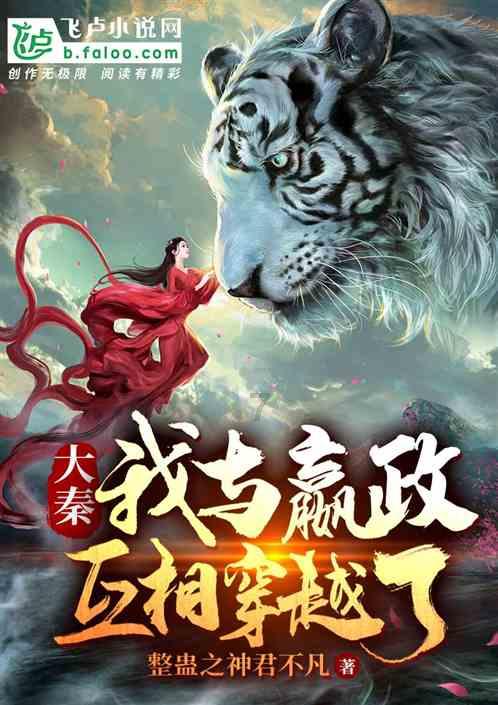 西亚球队表现强势